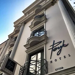 페이크 *** 이스탄불